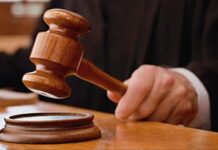 Bail Types: A Comprehensive Overview